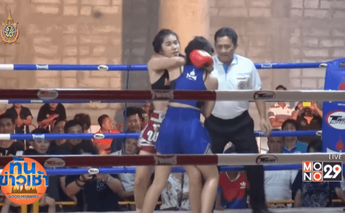 แฟนมวยแห่ชม “น้องอีฟ” นักชกสุดสวย