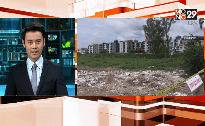 เตรียมเรียกประชุมคลี่คลายคดีชูวงษ์สัปดาห์นี้