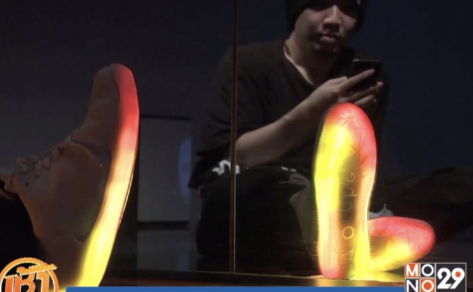 รองเท้าเรืองแสงอัจฉริยะ