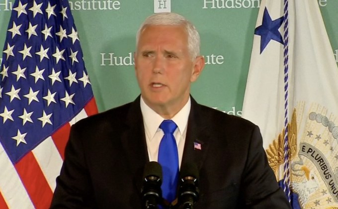 รองปธน.สหรัฐชี้จีนพยายามบ่อนทำลายทรัมป์