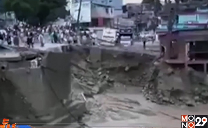 ดินถล่มในโคลอมเบีย ดับเกือบ 200 ราย