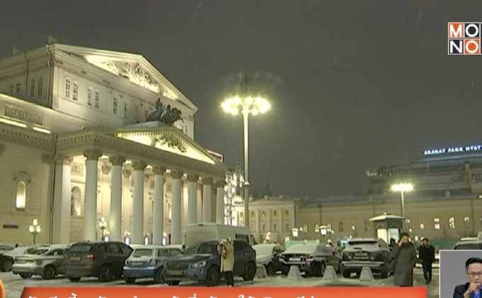 ​รัสเซียชี้สหรัฐฯ ทำถูกแล้วที่กลับมาให้บริการวีซ่า