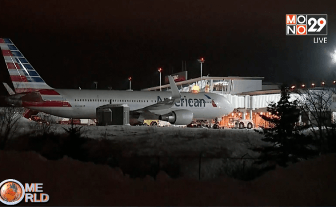 เครื่องบินสหรัฐฯ ลงจอดฉุกเฉินในแคนนาดา