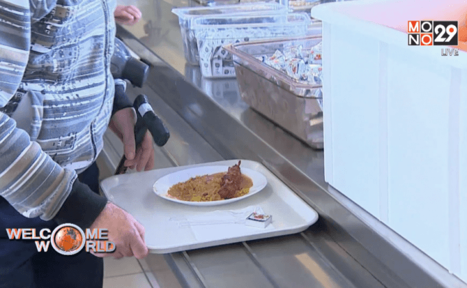 กฎหมายบริจาคอาหารเหลือในฝรั่งเศส