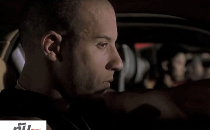 วันนี้ MONO29 ชวนมันส์กับ Fast & Furious 2 ภาคแรก 
