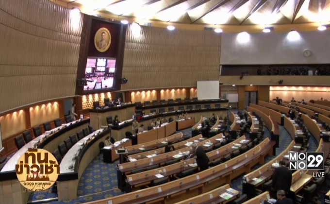 สนช.ลงมติ 168 เสียง ผ่านร่าง พ.ร.บ.คอมฯ