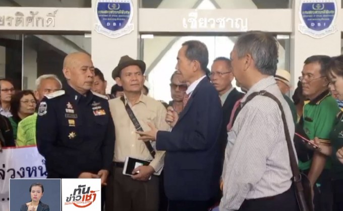 ตัวแทนครูร้องตรวจสอบทุจริตเงินกองทุนกู้ยืม กว่า 4 หมื่นล้านบาท