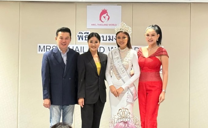 SHINE YOUR AURA พิธีมอบมงกุฎ Mrs.Thailand World 2025 สาวงาม 6 จังหวัด ร่วมค้นหาออร่าที่แท้จริง กับเวทีแห่งแรงบันดาลใจ