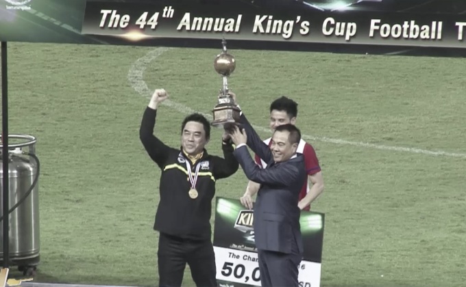 “คิงส์คัพ” ถ้วยพระราชทานอันทรงเกียรติฟุตบอลไทย