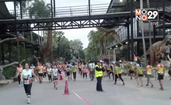 นักวิ่งร่วมตะลุย Dino Run 2018 ที่สวนนงนุช