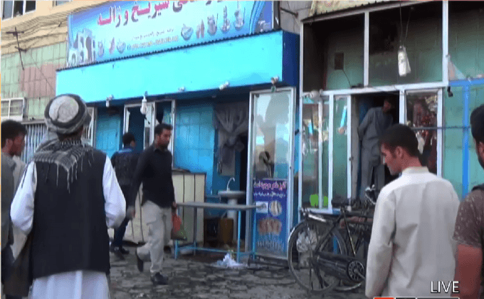 ระเบิดโจมตีขบวนประท้วงในอัฟกานิสถาน