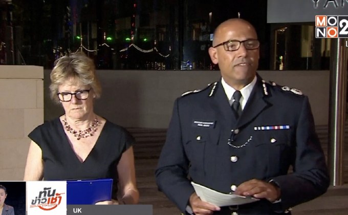 ชี้ 2ชาวอังกฤษล้มป่วย โดนสารพิษเดียวกับสายลับรัสเซีย