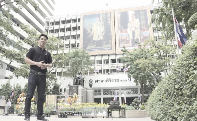 บรรยากาศบริเวณท่าน้ำ โรงพยาบาลศิริราช