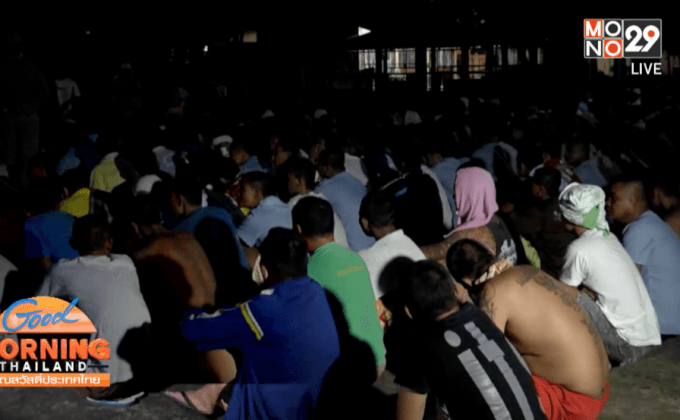 เร่งติดตามตัวผู้ต้องขังหลบหนีเรือนจำ