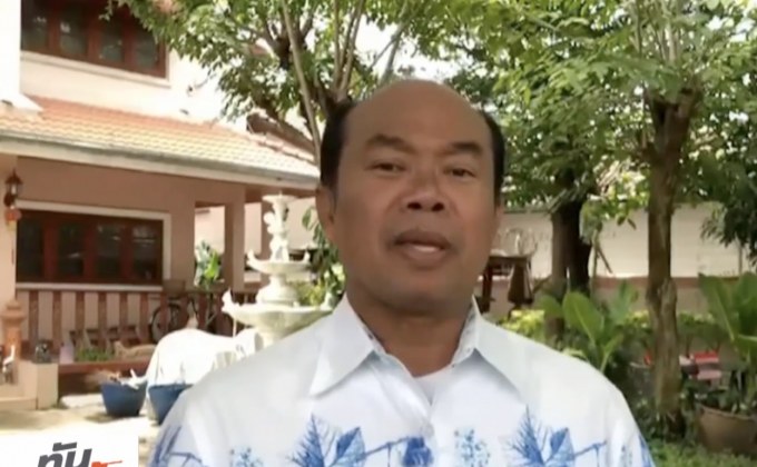 “ครูปรีชา” ฟ้องทนายษิทรา-หมวดจรูญ หลังทำคลิปเสียงหาย