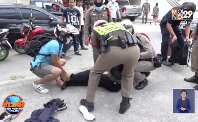 ตั้งกก.สอบ-เอาผิด ส.ต.อ. ต้องสงสัยเตรียมก่อเหตุชิงเงินแบงก์