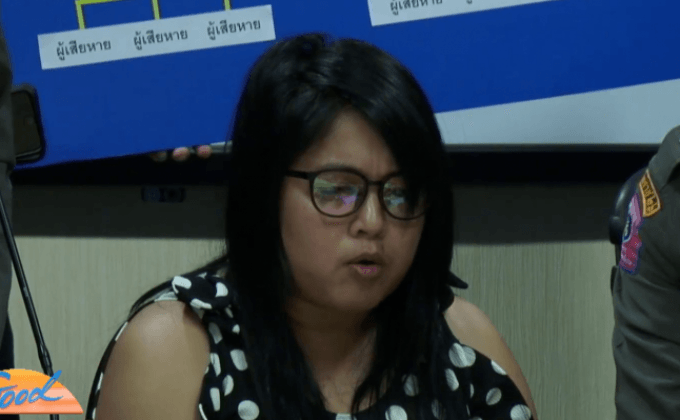 สาวเครือข่ายหลอกซื้อดาวน์รถ พบตำรวจเอี่ยว