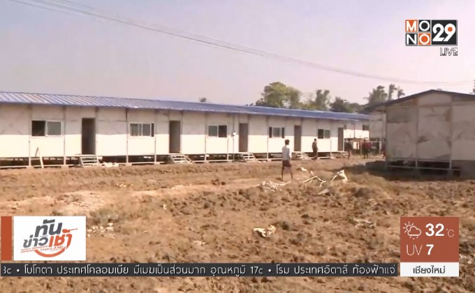 เมียนมาเปิดให้สื่อลงพื้นที่ แคมป์รับตัวโรฮีนจา