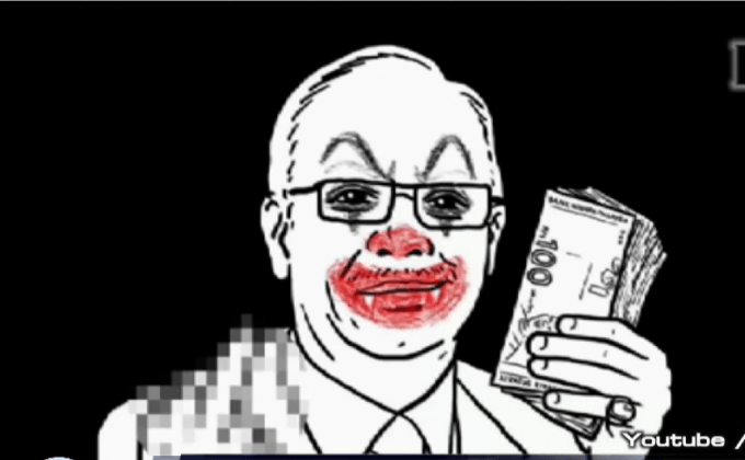 มาเลเซียผุดตำรวจไซเบอร์สกัดวิจารณ์ผู้นำ