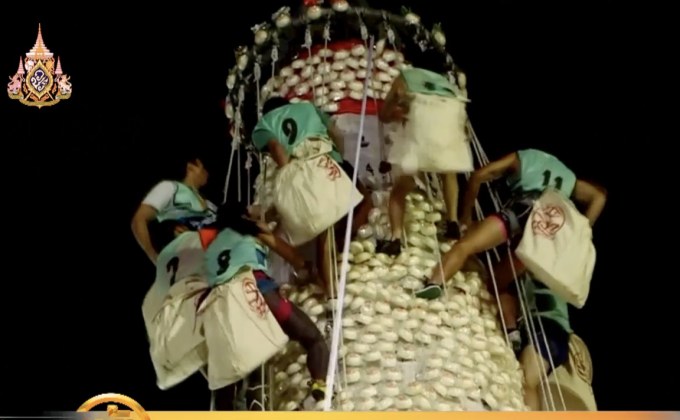 เทศกาลซาลาเปาเฉิงเจ้าในฮ่องกง