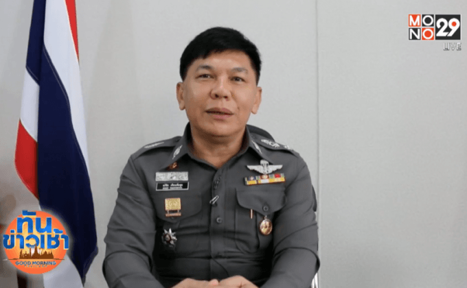 ตัดเหลือ 2 ประเด็นคดีอุ้มฆ่านักธุรกิจทิ้งกาฬสินธุ์