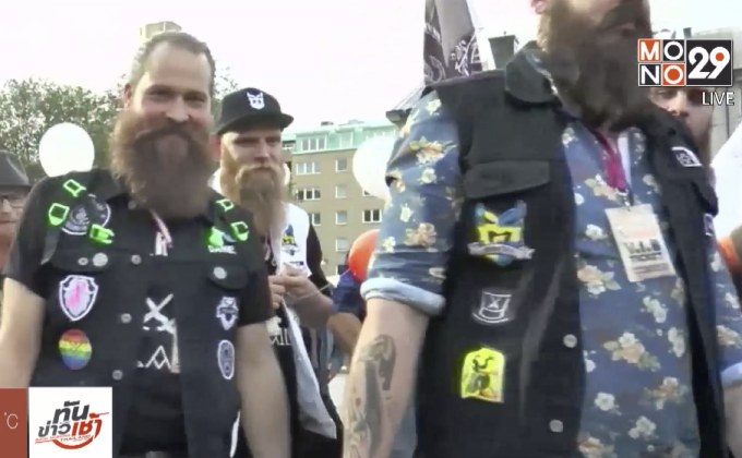 งานฉลองวันเคราโลกในสวีเดน