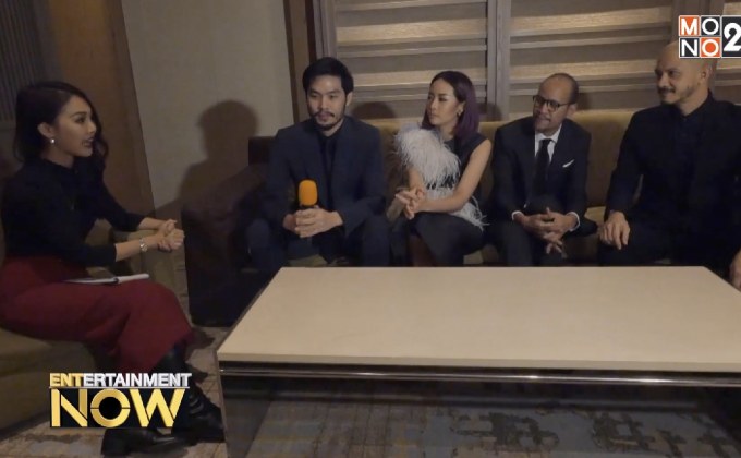 หนังใหม่ “ปราบดา หยุ่น” SOMEONE FROM NOWWHERE เปิดตัวที่ TIFF 2017