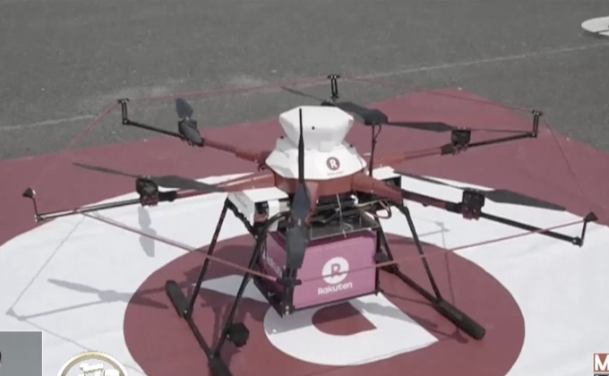 Lawson เตรียมทดสอบโดรนขนส่งสินค้าที่ฟุกุชิมะ