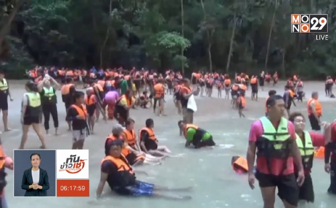 ท่องเที่ยวไทยปี 2561 ไม่ตามเป้า