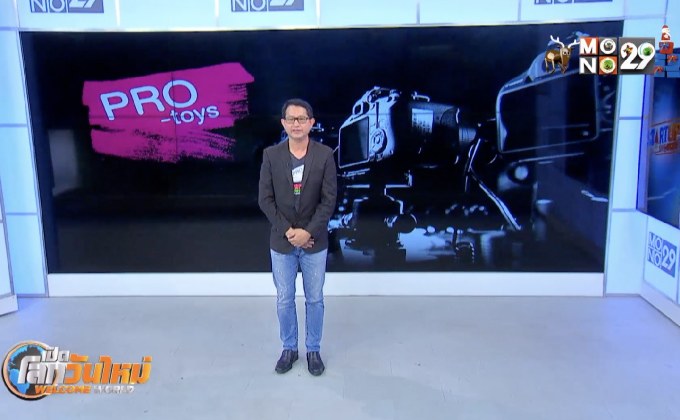 Startup Showcase ตอน : PRO-toys นวัตกรรม Multi Camera สัญชาติไทย