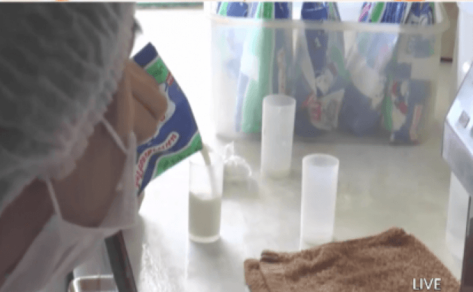 ตรวจหาสารปนเปื้อนในนมโรงเรียน