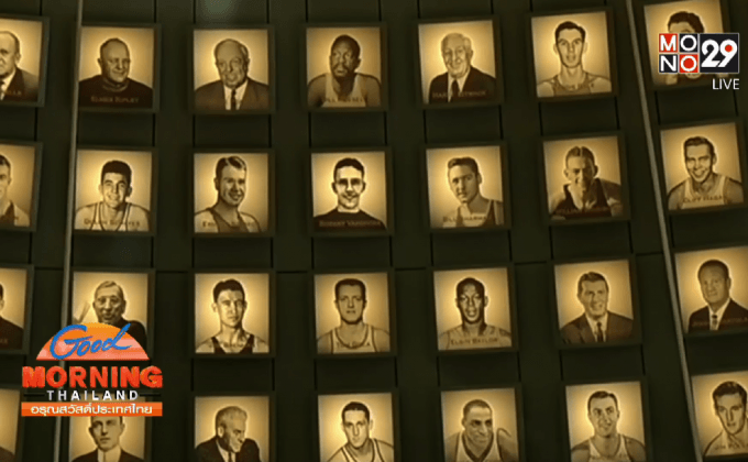 “แชค-เหยา-ไอเวอร์สัน” ลุ้นเข้าหอเกียรติยศ NBA