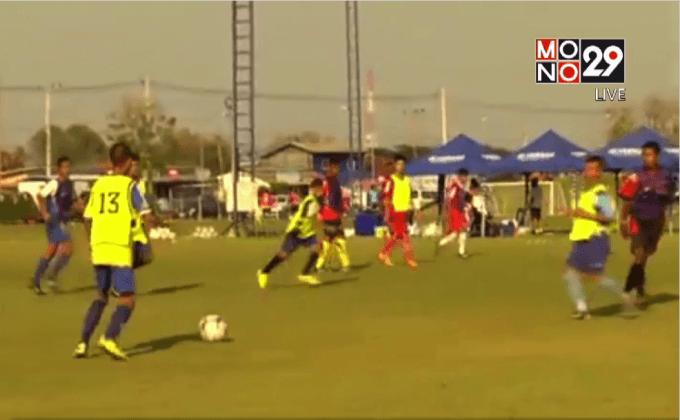 บุรีรัมย์ได้ 60 แข้งรุ่นจิ๋วเข้าอะคาเดมี่