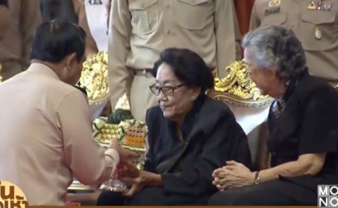 นายกฯร่วมพิธีวันครูแห่งชาติ คารวะอาจารย์สมัยเรียน จปร.