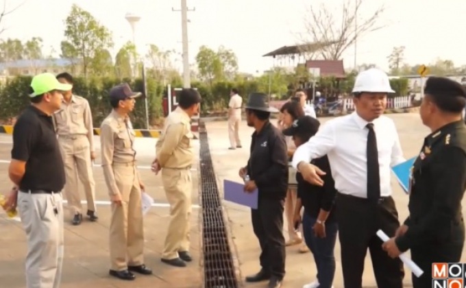 เสนอประกาศพื้นที่ควบคุมมลพิษรอบโรงงานยาง จ.อุดรฯ