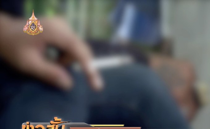 พม. เตือนสูบบุหรี่ในบ้านผิดกฎหมายบังคับใช้ 20 ส.ค. นี้