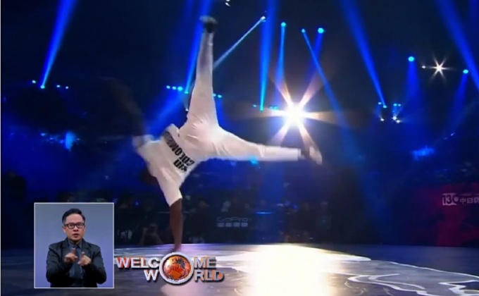 แข่งขันเต้นเบรกแดนซ์ชิงแชมป์โลกที่ญี่ปุ่น