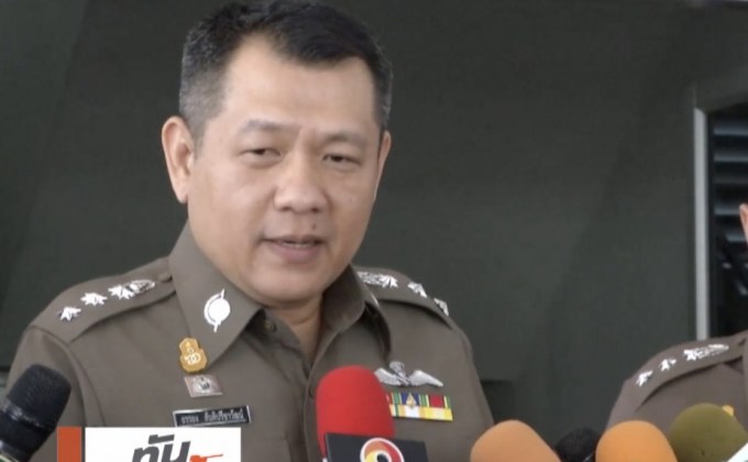 คืนเงินตำรวจร้องถูกหักเบี้ยเลี้ยงซื้อแอร์