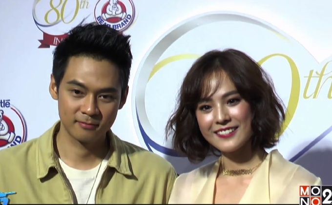 แดน-แพทตี้ โต้ควงอัพค่าตัว เปิดใจฝ่ายหญิงเรียนต่อ ตปท.