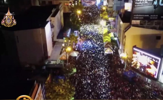 The Morning – MONO 29 ขอนแก่นสงกรานต์ 2019 ร่วมบันทึกคลื่นมนุษย์ยาวที่สุดในโลก