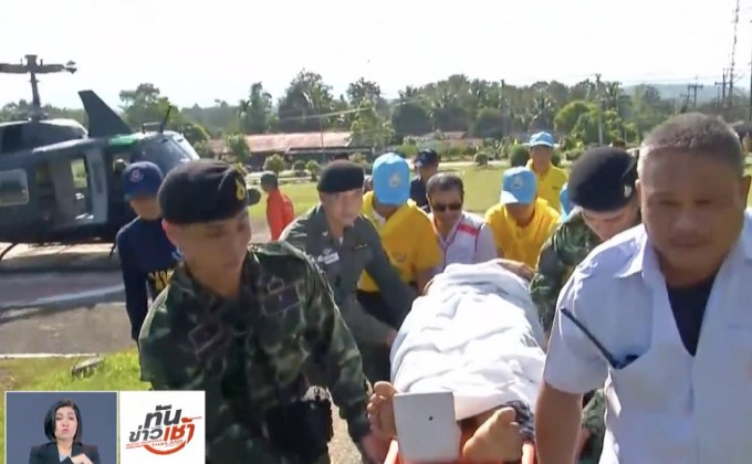 ​ส่งเฮลิคอปเตอร์บินรับ 4 นทท.พลัดตกผาเขาแหลม
