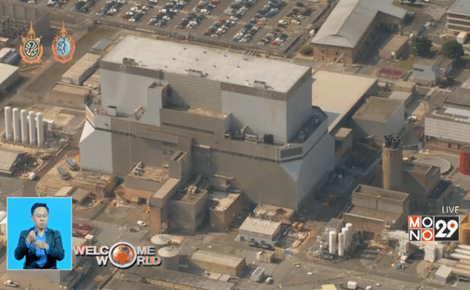 ค้านการสร้างโรงไฟฟ้านิวเคลียร์ในอังกฤษ