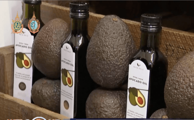 อาหารเพื่อสุขภาพในอังกฤษ