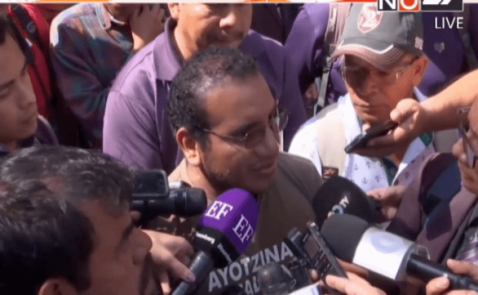 หารือเรื่องนักศึกษาเม็กซิโก 43 คนที่หายตัวไป