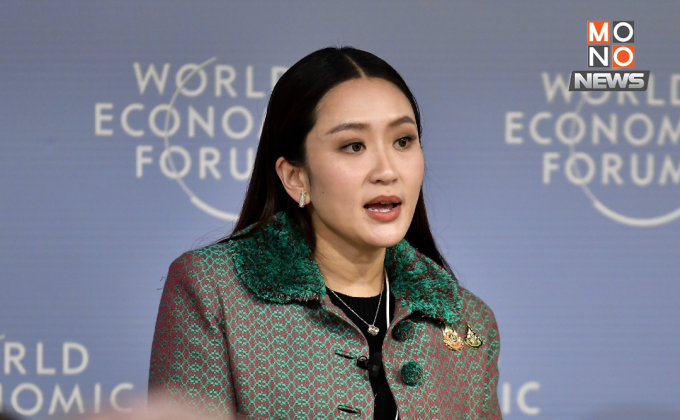 นายกฯ ยกระดับภาพลักษณ์ไทยในเวที WEF เน้นจุดแข็งด้านเกษตร-เศรษฐกิจสร้างสรรค์-อุตสาหกรรมยั่งยืน