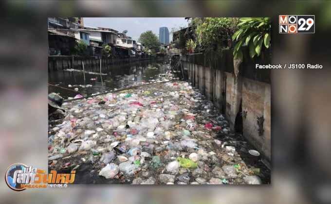 สำนักการระบายน้ำเผยสาเหตุน้ำท่วม กทม.