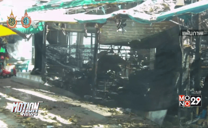 ออกหมายจับมือวางระเบิดหัวหินเพิ่ม 1 คน