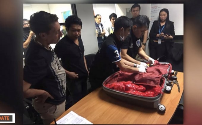 MTHAI update 25-01-61