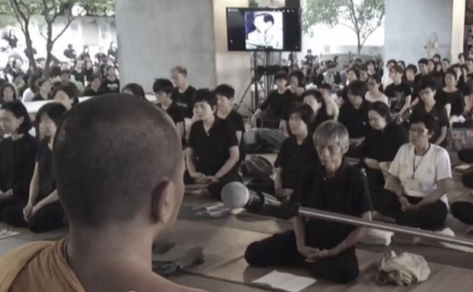 เจริญสติภาวนาสวนโมกข์