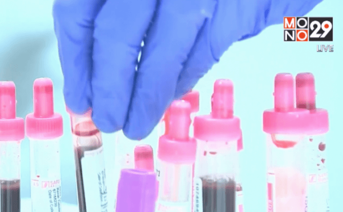 นักวิทยาศาสตร์ในสหรัฐฯ พบหนทางพิชิตเซลล์มะเร็ง